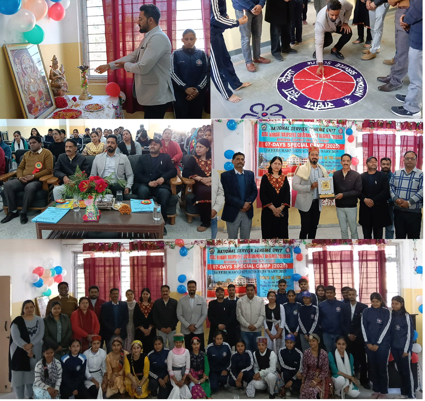 अटल बिहारी वाजपेयी राजकीय महाविद्यालय बंगाणा में आयोजित 7 दिवसीय एनएसएस कैंप में उपायुक्त ने की शिरकत